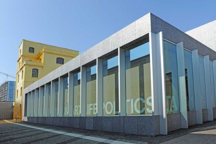 Read more about the article The Fondazione Prada Museum